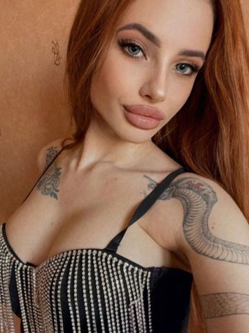 Фаина